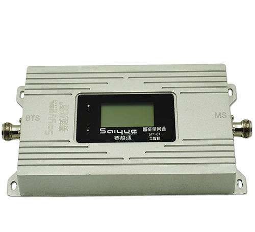 双鸭山双频手机信号增强器800㎡