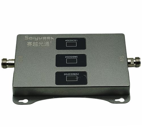 双鸭山三频手机信号增强器200㎡