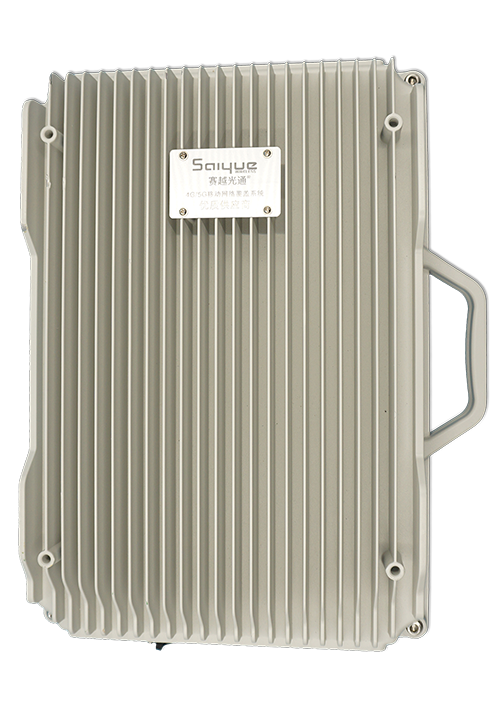 双鸭山单频/双频/三频/四频/五频电信级无线直放站