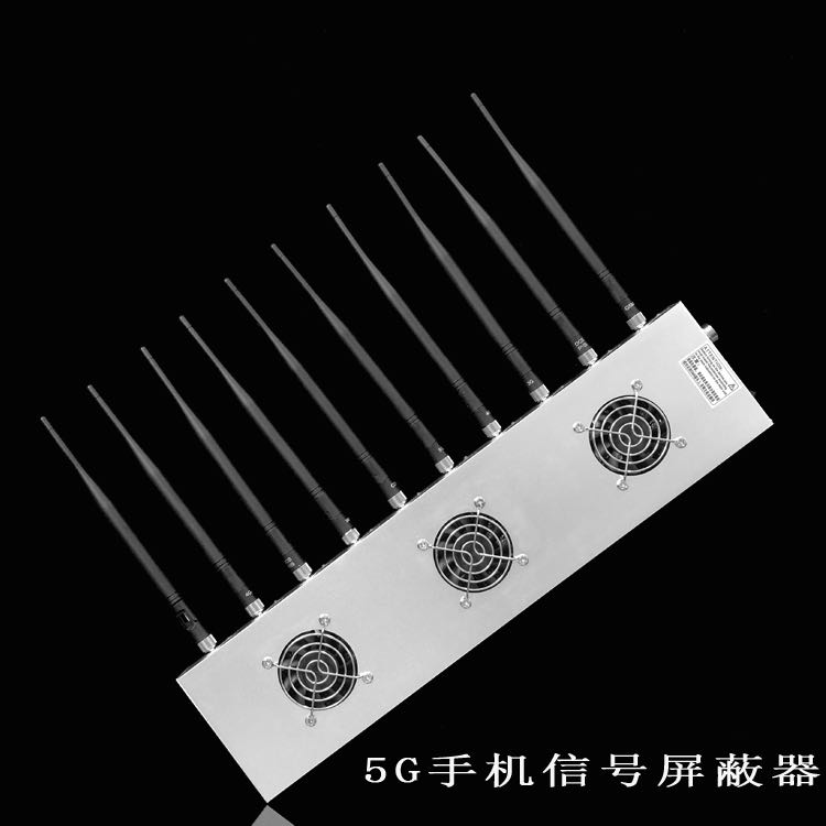 双鸭山外置10天线移动通信干扰器