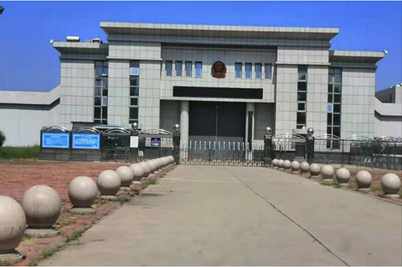  双鸭山某监狱数字手机信号屏蔽（信令级管控）案例